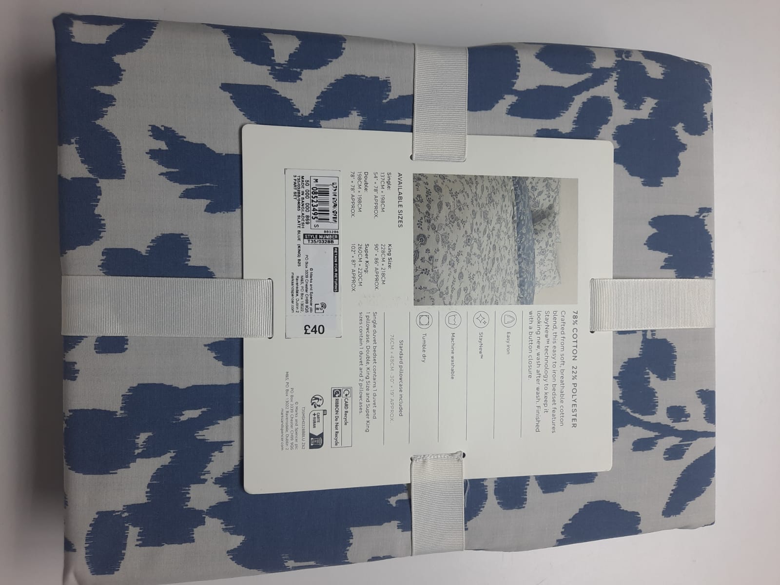 Bedsheet 5