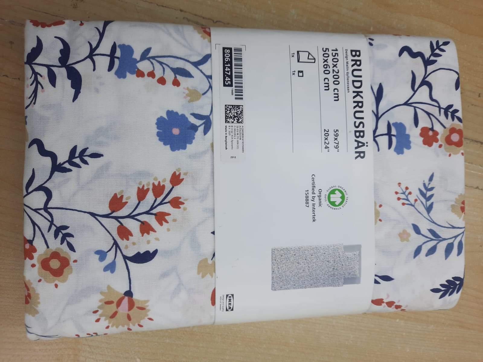 Bedsheet 13