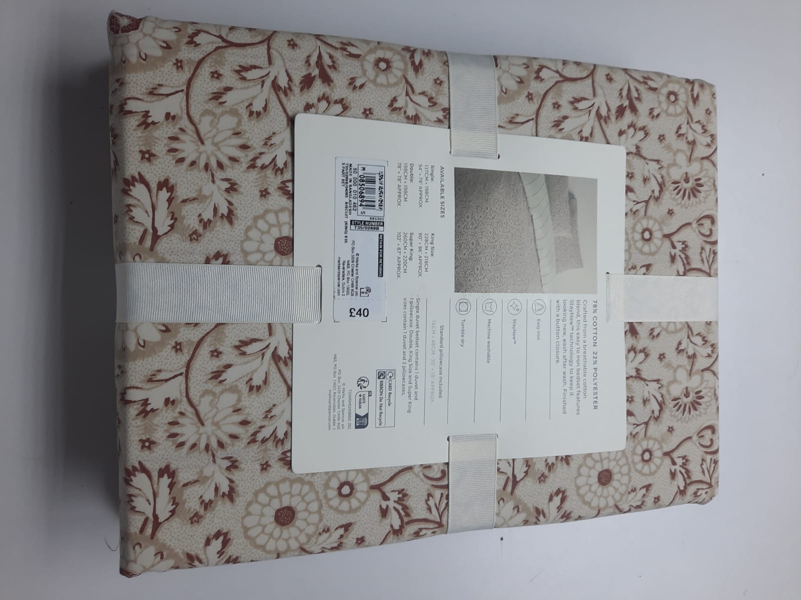 Bedsheet 7
